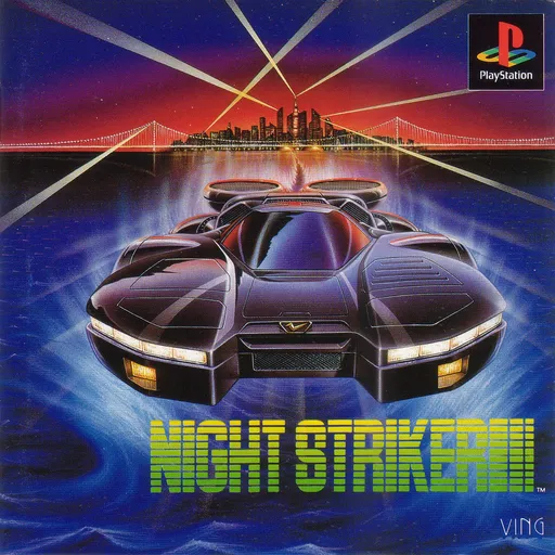 Night Striker (Japan)
